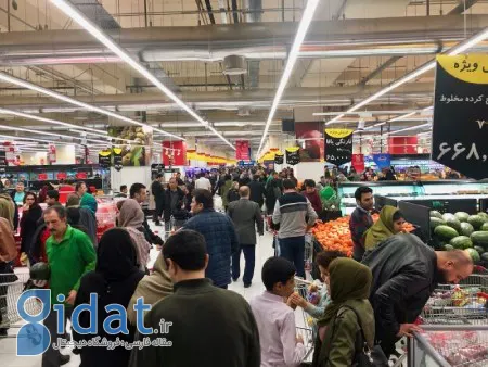 سوره های قرآنی برای جلب برکت و مشتری