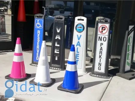 راهنمای کامل برای انتخاب بهترین تجهیزات ترافیکی و پارکینگ