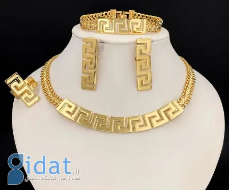 طرح های متنوع از سرویس طلا ورساچه