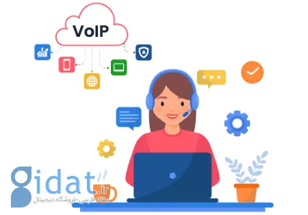 ویپ voip, راه اندازی ویپ