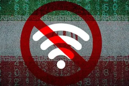 اختلال گسترده اینترنت و کاهش ۶۰ درصدی پهنای باند اینترنت در ایران | وزارت ارتباطات: محدودیت اینترنت دست ما نیست