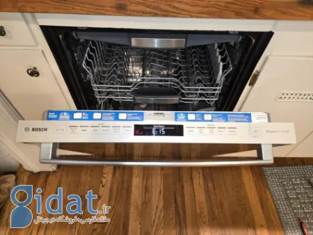 ارور e15 ظرفشویی بوش, ارور e15 ماشین ظرفشویی بوش