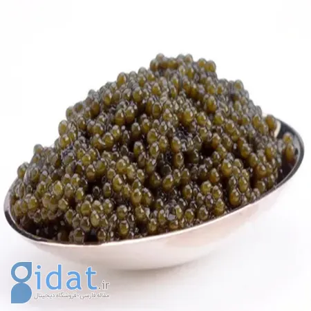  تشخیص خاویار اصل,بهترین خاویار اصل