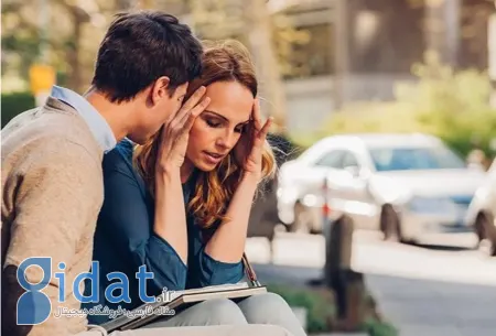 راهنمای ازدواج موفق
