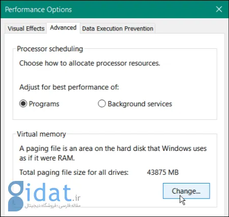افزایش عمر SSD, بهینه‌سازی عملکرد SSD
