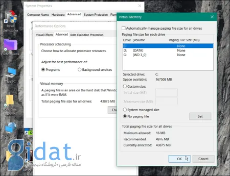 افزایش عمر SSD, بهینه‌سازی عملکرد SSD