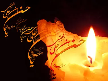 امام حسن مجتبی علیه السلام,شهادت امام حسن مجتبی(ع),وصیت امام حسن علیه السلام