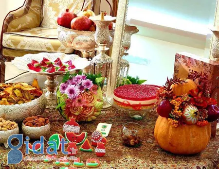 تزیینات شب یلدا,تزیین سفره یلدا