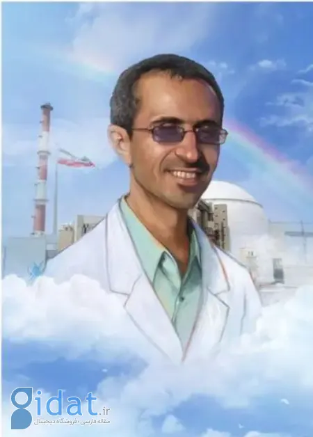 زندگی و شهادت مجید شهریاری: نماد تعهد و ایثار