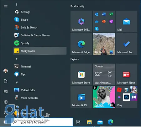 نحوه باز کردن Sticky Notes, نحوه استفاده از Sticky Notes در ویندوز, باز کردن Sticky Notes از طریق منوی استارت