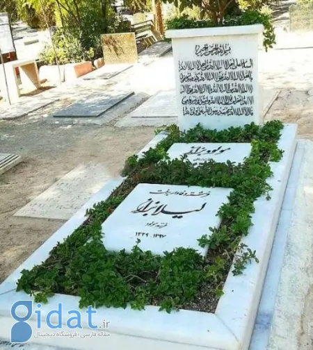 قیمت سنگ قبر, انواع سنگ قبر