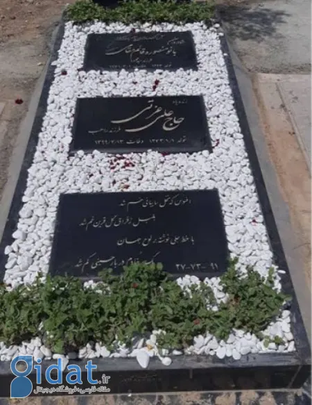 قیمت سنگ قبر, انواع سنگ قبر