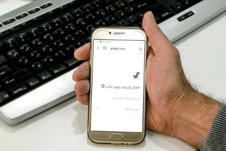 اختلال در سراسر کشور در اینترنت کشور به دلیل قطع شدن مسیر فیبر در مرز گرجستان و ارمنستان