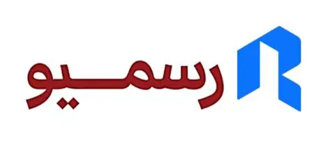 وکیل شرکت رسمیو: سه نفر از مسئولین شرکت دستگیر شده‌اند | سرورها توقیف شده‌اند