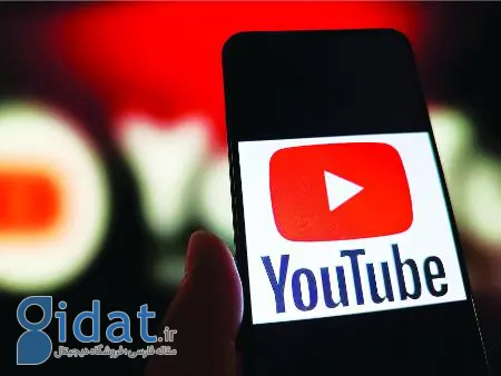 اجرای طرح خاموشی اینترنت بر اساس طبقه اجتماعی | شکاف دیجیتال، شکاف اجتماعی