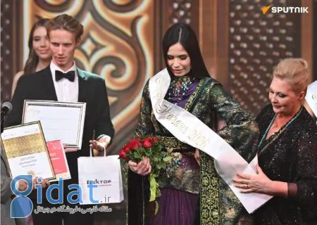 دختر شایسته تاتارستان،اخبار فرهنگی،خبرهای فرهنگی