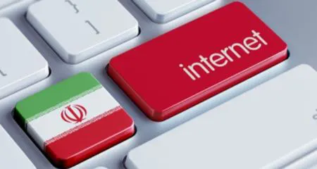 آخرین گزارش نت‌بلاکز: اینترنت ایران تحت فیلترینگ شدید و قرار گرفتن در لیست سفید است
