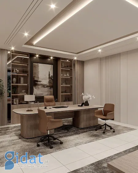 طراحی اتاق مدیریت به سبک کلاسیک