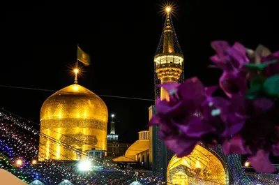 پیام تسلیت شهادت امام رضا (علیه السلام)