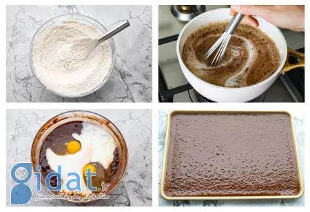 نکاتی برای تهیه کیک ورقه ای دکتر پپر