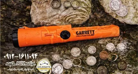 دستگاه پین پوینتر گرت Garrett