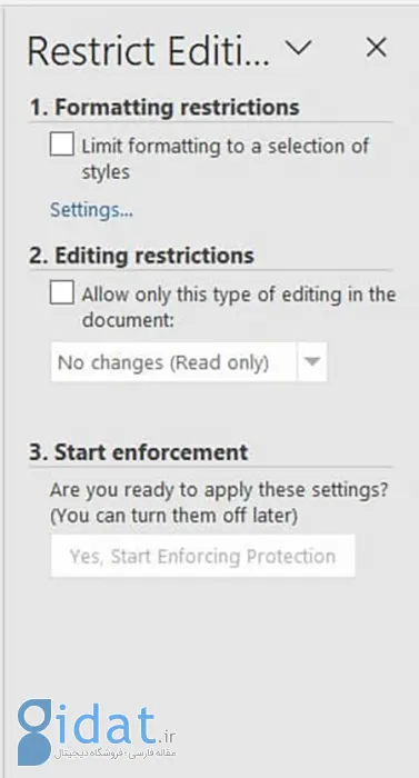 ساخت فرم پرشدنی در ورد, آموزش فرم پرشدنی در word