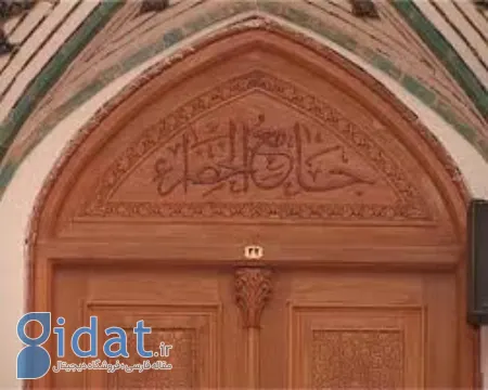 نگاهی به تاریخچه و معماری مسجد سبز نجف