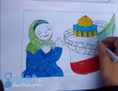نقاشی کودکان برای حمایت از کودکان فلسطین