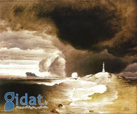 پدر بالکه, زندگینامه پدر بالکه