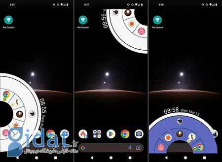 کنترل پای در اندروید, دسترسی سریع به تنظیمات دستگاه, نمونه اسکرین شات های برنامه Pie Control اندروید