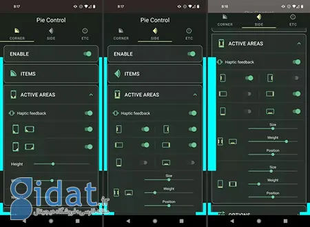 کنترل پای در اندروید, دسترسی سریع به تنظیمات دستگاه, گزینه های ناحیه فعال Pie Control