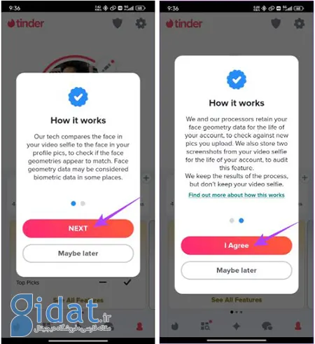 چگونه در Tinder لایک بیشتری دریافت کنید, تیندر