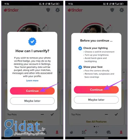 چگونه در Tinder لایک بیشتری دریافت کنید, تیندر