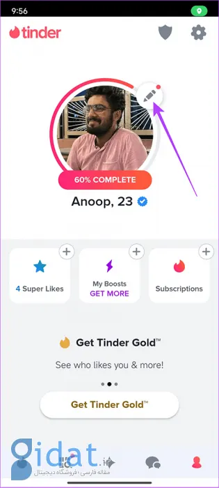 چگونه در Tinder لایک بیشتری دریافت کنید, تیندر