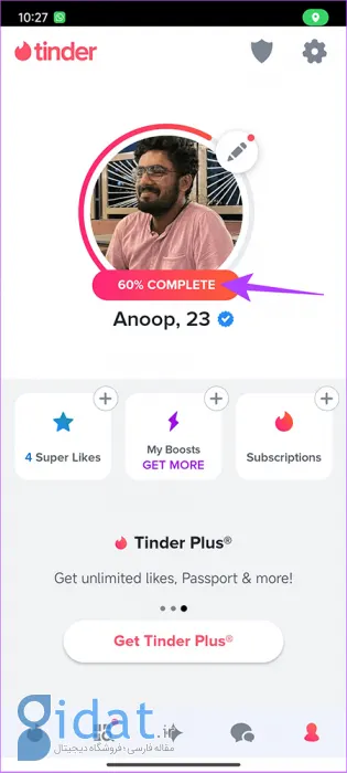 چگونه در Tinder لایک بیشتری دریافت کنید, تیندر