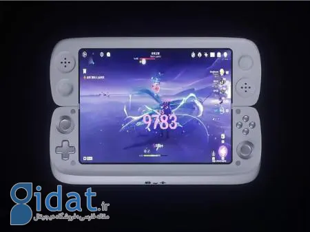 کنسول دستی برای بازی،اخبار تکنولوژی،خبرهای تکنولوژی