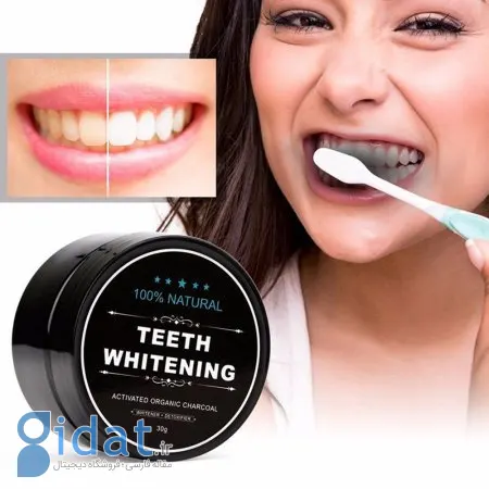 زغال فعال برای دندان, استفاده از زغال فعال برای دندان