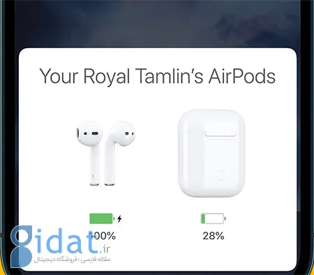 بهبود عمر باتری AirPods, خالی شدن باتری AirPods, رفع مشکلات باتری ایرپاد