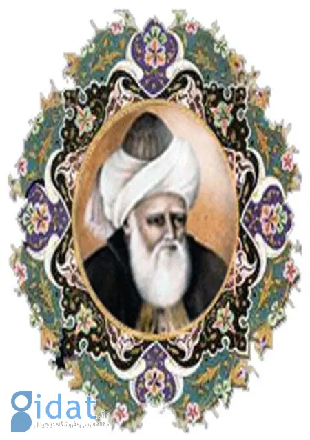 زندگینامه علی بن عثمان هجویری, علی بن عثمان هجویری, علی بن عثمان هجویری شاعر