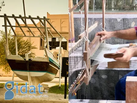 صنایع دستی بحرین: درخشش هنرهای سنتی در قلب جزیره
