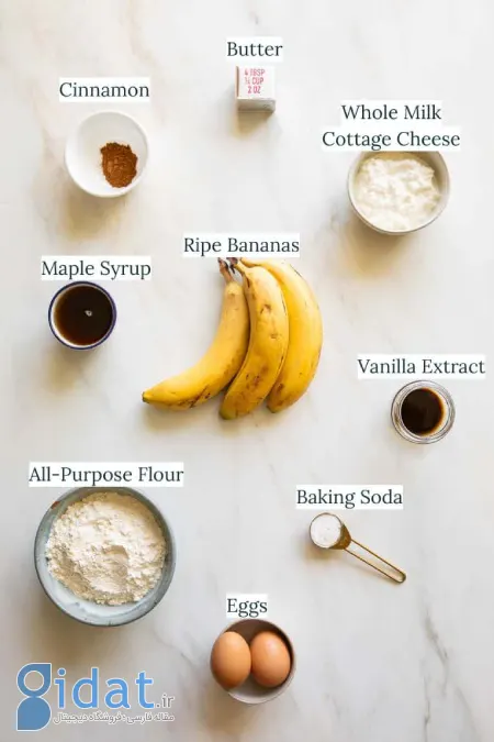 نکاتی برای تهیه نان موز و دارچین