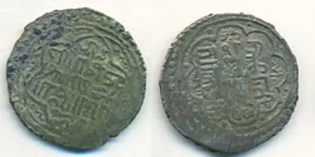 طغای در سریال سربداران, زندگینامه طغاتیمور خان