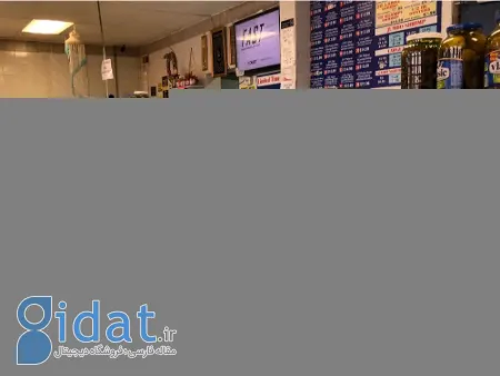 راه اندازی مرغ فروشی, شغل مرغ فروشی