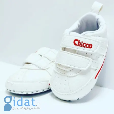 کفش های چیکو بچه گانه