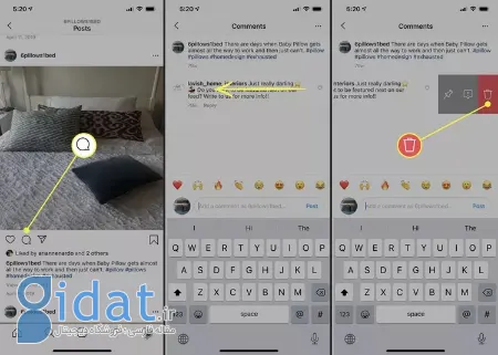 نحوه حذف کامنت در اینستاگرام, برای حذف کامنت در اینستاگرام,مراحل حذف نظر در اپلیکیشن موبایل اینستاگرام