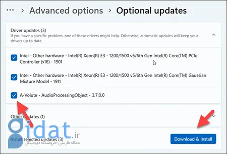 رفع خطایa driver cannot load on this device, خطای درایور ویندوز