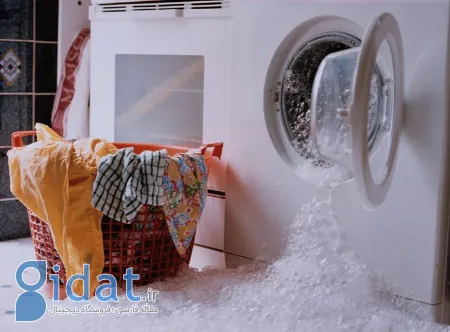 علت خروج کف از ماشین لباسشویی, چرا ماشین لباسشویی کف میده بیرون