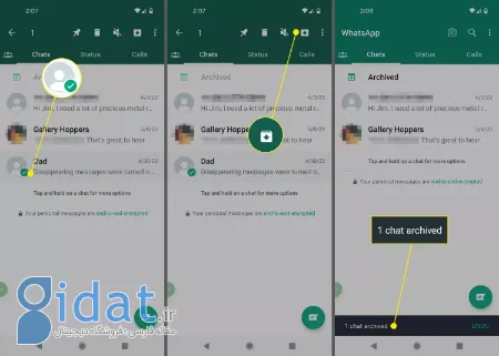 واتساپ,آموزش واتساپ
