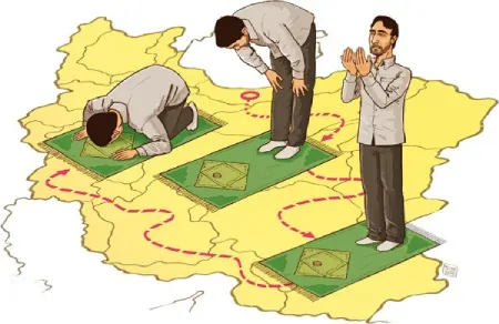 نیت نماز شکسته چیست؟