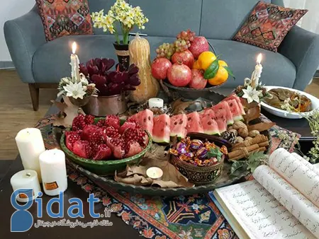 چیدمان سفره یلدا,سفره شب یلدا امسال,طریقه چیدن سفره شب یلدا